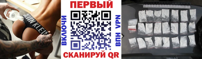 ОМГ ОМГ ONION  цены   Лыткарино  Амфетамин 97% 