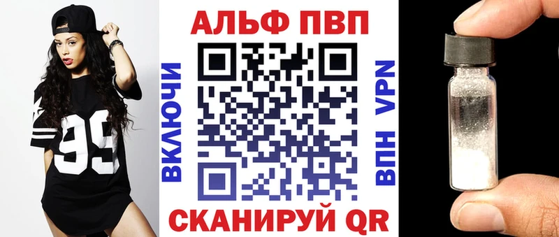 купить наркотики сайты Лыткарино площадка состав APVP СК КРИС