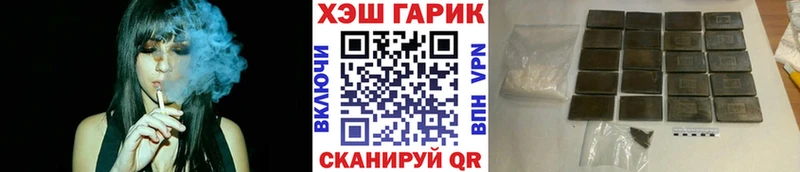 ГАШИШ Premium  Лыткарино 