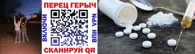 ссылка на мегу как зайти  Лыткарино  ГЕРОИН хмурый 