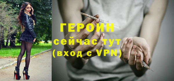 дмт Баксан
