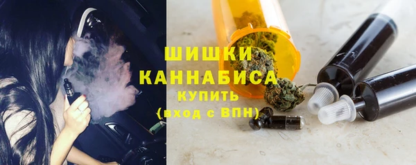 наркотики Балахна
