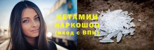 дистиллят марихуана Балабаново