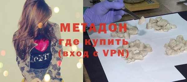 прущий лед Нязепетровск