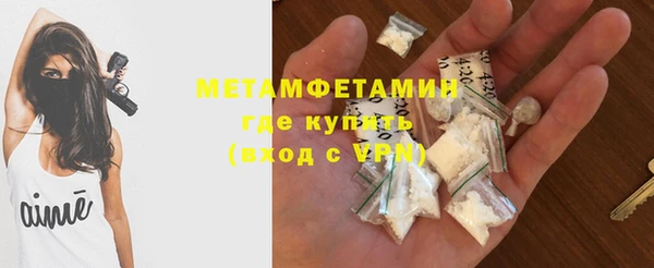 дмт Баксан