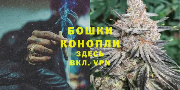 дмт Баксан
