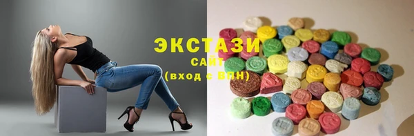 дистиллят марихуана Балабаново
