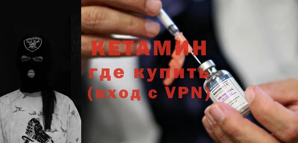 дистиллят марихуана Балабаново