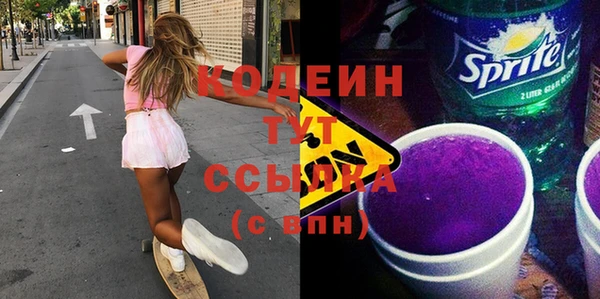 дмт Баксан