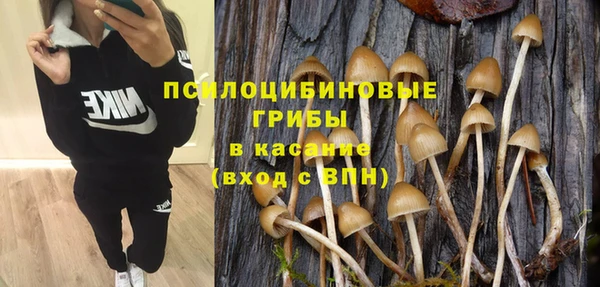 дистиллят марихуана Балабаново