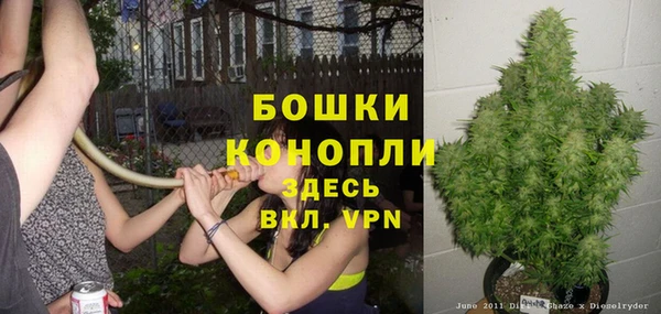 дистиллят марихуана Балабаново