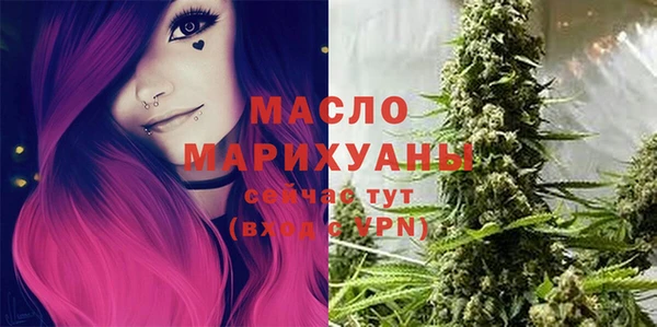 дмт Баксан