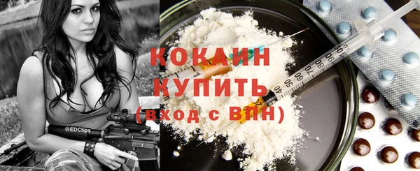 дмт Баксан