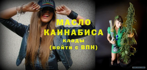 mdma Нягань