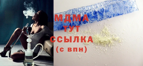 дмт Баксан