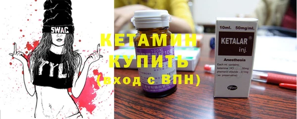 дистиллят марихуана Балабаново