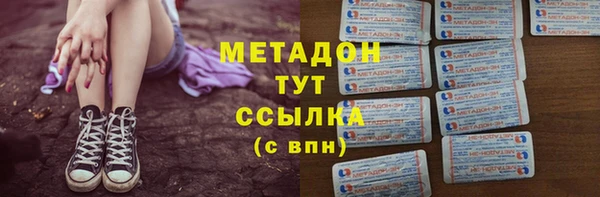 дмт Баксан