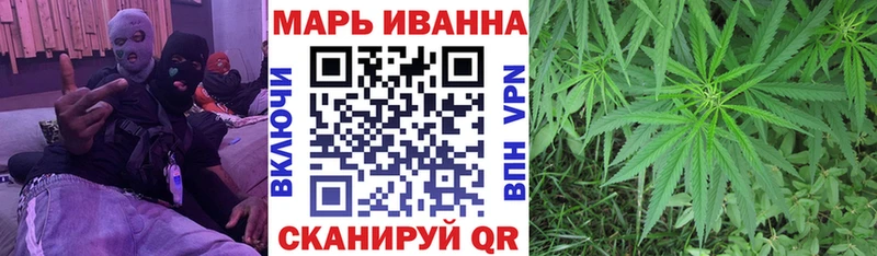 Бошки марихуана ГИДРОПОН  Лыткарино 